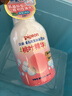 贝亲（Pigeon）贝亲桃叶精华洗护组（ 爽身露200ml+洗发沐浴二合一 500ml） 实拍图