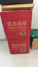 农夫山泉 饮用水 饮用天然水5L*4桶 整箱装 桶装水随机包装 实拍图