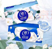 维达（Vinda）抽纸 超韧4层90抽*20包S码 山茶花印花纸巾 新旧随机发货 整箱 实拍图