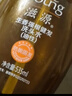 滋源【云旗】生姜防脱养发固发洗发水男女士防掉发洗发露油性400ml 实拍图