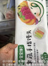 宝宝馋了果蔬卡通造型包160g小猪包小鸡包儿童早餐半成品面点送婴儿辅食谱 实拍图