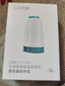 硅基动感轻享分体式动态血糖仪家用24小时免扎针监测仪  ECO 1+4套装 实拍图