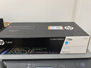 惠普（HP）118A（W2081A）原装硒鼓青色单支装（适用hp 150a/w 178nw 179fnw）打印页数700 实拍图