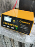 小能人（soulor）汽车电瓶充电器12V24V通用汽车货车摩托车三轮车通用修复及快充模式可选纯铜芯线加强修复款XY80 实拍图