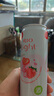 锐澳（RIO）洋酒  鸡尾酒 冰饮果酒甜酒 微醺3度小美好 330ml*16罐口味随机 实拍图