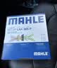 马勒（MAHLE）高风量空调滤芯滤清LA865(适用雅阁/思域15年前/CRV/奥德赛/杰德) 实拍图