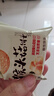 立王驾到猴头菇饼干无蔗糖糕点心休闲零食老年人粗粮小吃代早餐面包1500g 实拍图