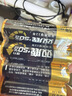 双鹿 5号电池40粒 五号碱性 适用儿童玩具/耳温枪/血糖仪/无线鼠标/遥控器/血压计/挂钟 LR6/AA 实拍图