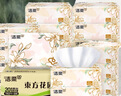 洁柔抽纸 繁花系列3层100抽*20包 可湿水面巾纸 柔韧卫生纸 整箱纸巾 实拍图