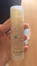 润本儿童防晒啫喱50ml*2支宝宝防晒面霜乳户外春游清爽保湿SPF30 实拍图