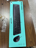 罗技（Logitech）MK120 键鼠套装 有线键鼠套装 办公键鼠套装 电脑键盘 USB即插即用 全尺寸 黑色 实拍图