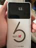 华正易尚随身wifi6三网全国通用可移动无线上网支持5G/4G设备路由器车载便携2025款免插卡随行高速通用流量 实拍图