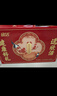 伊利中老年富硒高钙奶粉 中老年奶粉 母亲节礼物送礼 营养 700g*2礼盒 实拍图