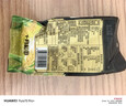 十月稻田 当季新米 寒地之最 绿色五常大米 300g（东北大米 香米） 实拍图