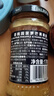 圣桃园ST.Dalfour 法国进口 菠萝芒果果酱 170g 0脂不添加蔗糖 早餐酱 实拍图