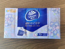 维达（Vinda）超韧手帕纸4层5片30包 中式美学限定 出行便携装小包无香新旧混 实拍图