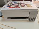 爱普生（EPSON）【6代新品】L3351墨仓式彩色打印机 微信打印/无线连接 家用AI学习打印机（打印、复印、扫描） 实拍图