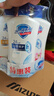 舒肤佳健康净护沐浴露 650g*3(纯白清香+柠檬香+樱花香) 新旧包装随机 实拍图