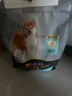 冠能狗粮消化舒适成犬狗粮全价2.5kg 天然益生元配方 改善肠胃敏感 实拍图