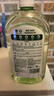 滴露（Dettol）宠物家庭消毒液宠物环境杀菌 猫砂除臭去味 宠物除臭剂消毒水1L*3 实拍图