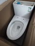 九牧（JOMOO）11176-2-1/31K-1 大力神升级家用马桶虹吸抗菌坐便器305坑距 实拍图