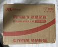 四万公里 一次性枕套加厚枕头套隔脏枕巾出差酒店床上用品旅行套装SW7103 实拍图