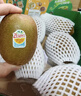 佳沛（zespri）新西兰 阳光金奇异果12粒特大果单果124-146g 猕猴桃水果礼盒 实拍图