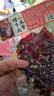 唐人神切片腊牛肉100g湖南特产湘西农家风味免切腊牛肉干年货腊味腊肉 实拍图