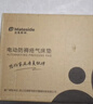 迈德斯特防褥疮气垫床医用老人瘫痪卧床防褥疮床垫可起背翻身防褥疮垫 F03 实拍图