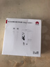 华为冰糖全能充电器（Max 100W） 100W超级快充 3C认证 适用于手机Mate80系列 熊猫和花主题限定版花花 实拍图
