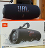 JBL CHARGE6 音乐冲击波六代 便携蓝牙音箱+低音炮 户外防水音响 AI音效增强 男士礼物 深空黑 实拍图