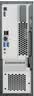 联想（Lenovo）来酷 Lecoo商务办公台式电脑主机(锐龙R5-3500U 8G内存 512GB SSD 正版win11 ) 实拍图