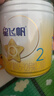 飞鹤星飞帆 婴幼儿配方奶粉 2段(6-12月)700g*6罐 专利OPO 育儿补贴 实拍图