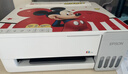 爱普生（EPSON）米奇系列专业照片纸 6英寸/4R/50张（25张光泽照片纸+25张亚光照片纸） 实拍图