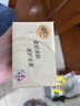 清风抽纸 棉柔4层80抽40包S码 纸巾抽 面巾纸餐巾纸 纸抽家用整箱装 实拍图