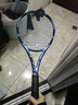 百保力（Babolat）百宝力网球拍全碳素2025款PD李娜王欣瑜成人专业网球拍【已穿线】 实拍图
