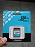 金士顿（Kingston）128GB SD存储卡 U3 V30 相机内存卡 高速sd卡大卡 4K超高清拍摄 读速200MB/s 实拍图