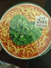 白象 【王一博代言】方便面 超香香菜面香辣牛肉味115g单桶 速食泡面 实拍图