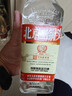 方庄北京二锅头 清香型白酒礼盒 42度450ml*6瓶 纯粮酒北京特产高粱酒 实拍图
