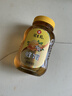 冠生园蜂蜜百花蜜500g【中华老字号】天然早餐冲饮 孕妇父母滋补礼品 实拍图