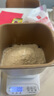 东菱（Donlim）升级款面包机 全自动家用和面机可预约智能双撒高成功率面包机和面机冰淇淋机DL-4705白色 实拍图