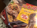 安井锁鲜装鱼豆腐 240g/包 鱼糜含量≥65% 火锅麻辣烫关东煮烧烤食材 实拍图