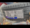 米其林轮胎(Michelin) 浩悦5 PRIMACY 5 215/60R16 99V适配雅阁凯美瑞奥德赛 汽车轮胎 实拍图