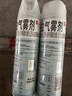 雷达（Raid）杀虫剂喷雾550ml*2瓶水基无香型 植物友好 实拍图