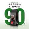 京东京造 鲜来多 哥伦比亚咖啡豆1kg 100%阿拉比卡中深烘焙 实拍图