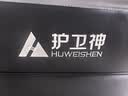 护卫神【免费上门安装】电动轮椅轻便可折叠老人专用专利减震防翻630 实拍图