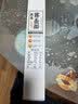 陈克明黑麦荞麦面5连包 非油炸健身代餐杂粮粗粮挂面低脂代餐70g*5 实拍图