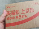 花仙子（Farcent）空气清新剂350ml香格里拉酒店香消臭易卧室浴室除臭去味酒店香氛 实拍图