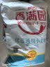香满园 面粉 中筋粉 优选通用小麦粉 10斤 包子饺子馒头饼手擀面 实拍图