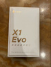 漫步者（EDIFIER）X1 Evo 真无线蓝牙耳机 蓝牙6.0 翻译机 适用苹果华为小米OPPO手机 雾白 实拍图